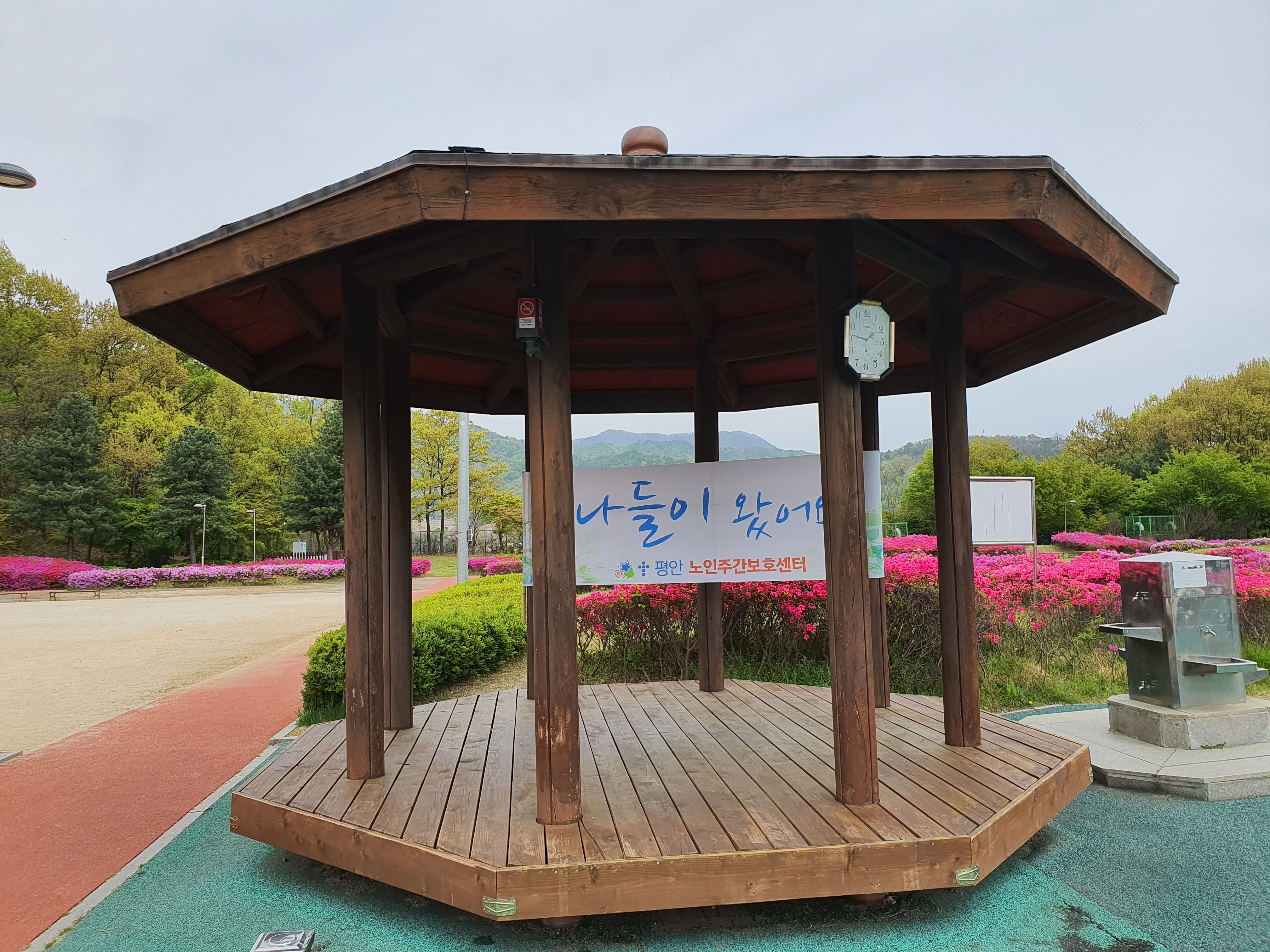/user/p/pyoungan/editor/2205/5b68dfa3c32ac2c5aeb5a95e5209c1cf_1651541357_2007.jpg 이미지크게보기