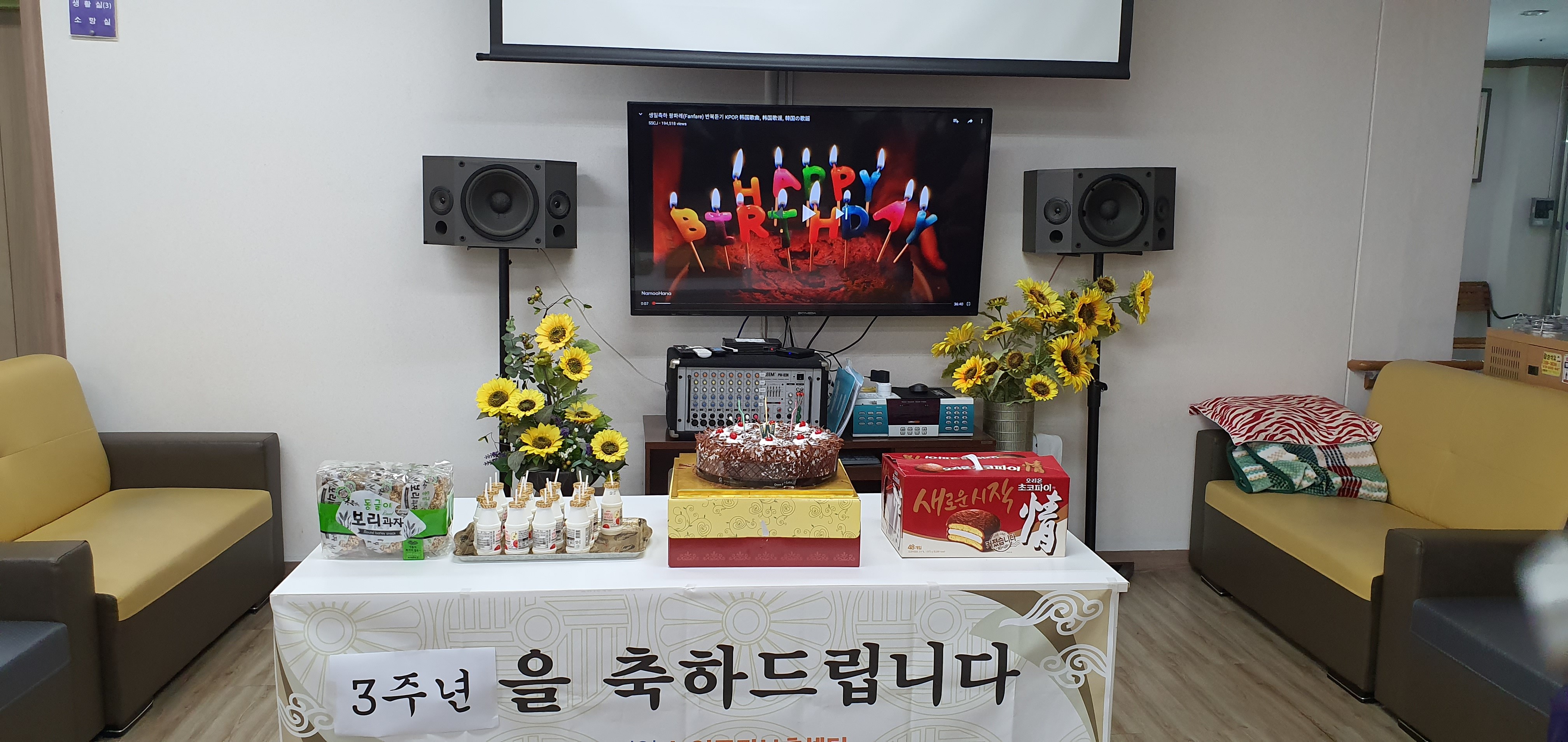 /user/p/pyoungan/editor/2205/5e23248a460c2d7ecfd2cbf2c2c321e8_1651731765_9443.jpg 이미지크게보기