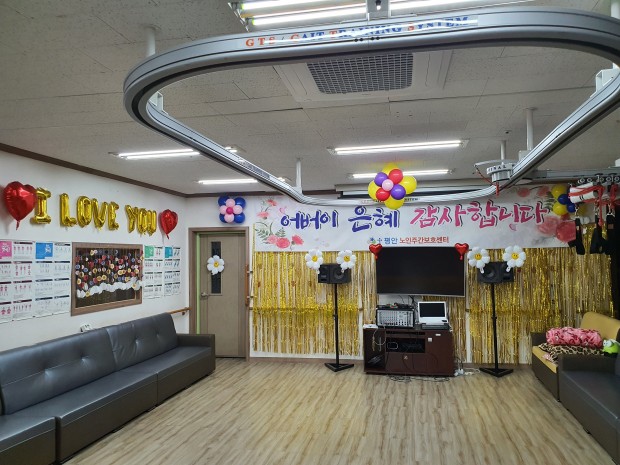 어버이날 행사 (22년)