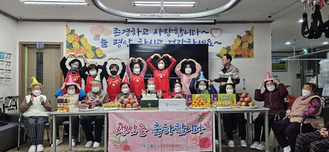 /user/p/pyoungan/editor/2406/63114dca1d499b189af3cbb8535f8a0e_1719294663_3478.jpg 이미지크게보기